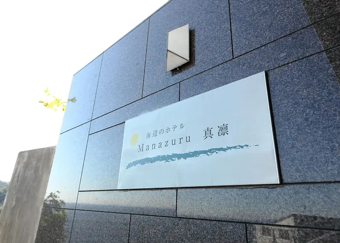 Manazuru Marin Hotel